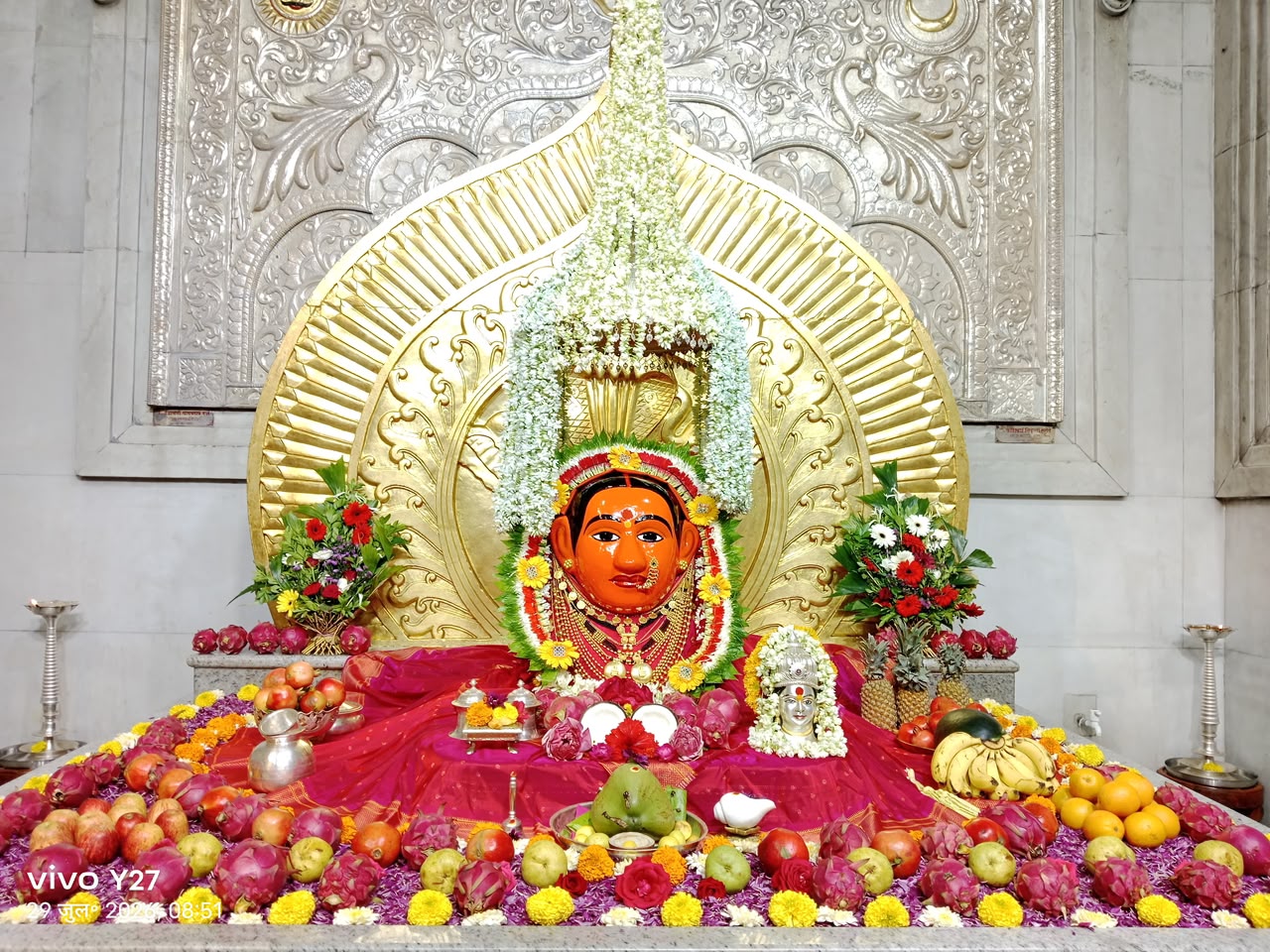 नित्यदर्शन